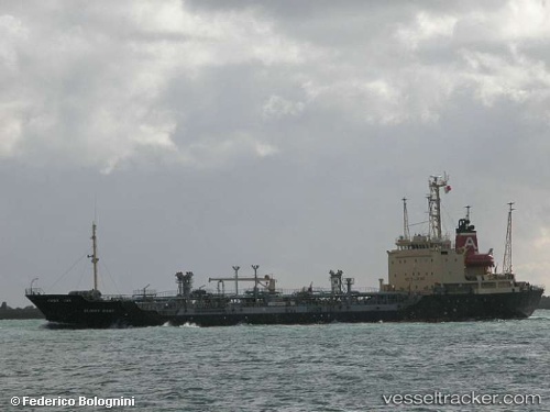 vessel Al Raad Al Saudi IMO: 9009944, Oil Products Tanker
