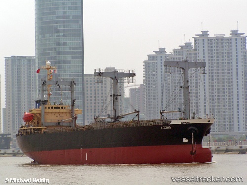 vessel TAJ IMO: 9010060, General Cargo Ship