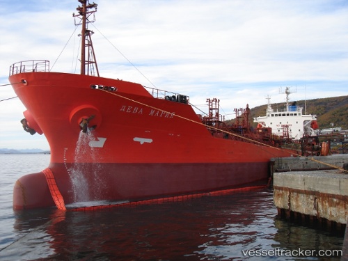 vessel Angel 33 IMO: 9011404, Chemical Tanker
