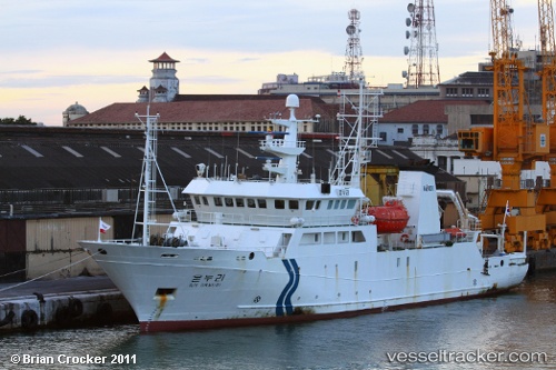 vessel Onnuri IMO: 9011583, Research Vessel
