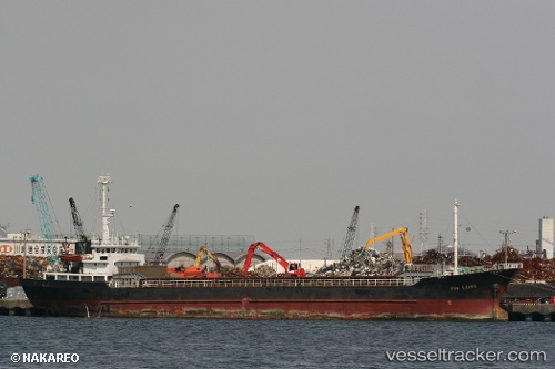 vessel YIN LONG IMO: 9012161, General Cargo Ship