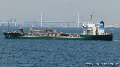 vessel Seiei Maru IMO: 9012202, Nuclear Fuel Carrier

