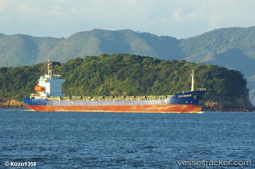 vessel Good Luck IMO: 9012264, Dredger
