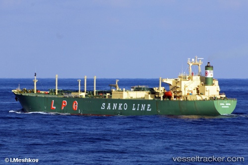 vessel NEXO IMO: 9014456, 