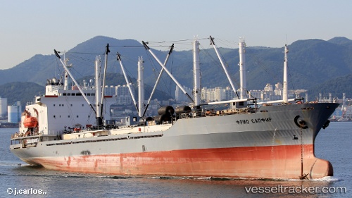 vessel Frio Sapfir IMO: 9014793, Refrigerated Cargo Ship
