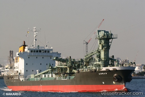 vessel Shin Aki Maru IMO: 9015084, Cement Carrier
