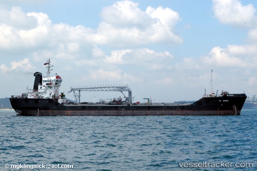 vessel Alrooh IMO: 9015395, Oil Products Tanker
