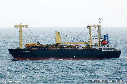 vessel M.v Yaan Byae IMO: 9015797, General Cargo Ship
