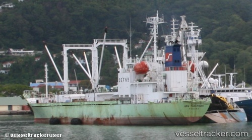 vessel New Takatsuki IMO: 9015838, Refrigerated Cargo Ship
