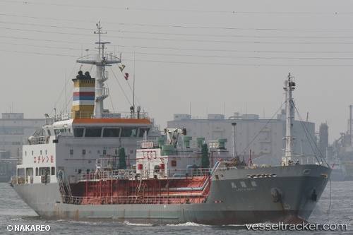 vessel Shoyomaru IMO: 9016064, Lpg Tanker

