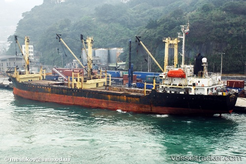 vessel Hasan IMO: 9016179, General Cargo Ship
