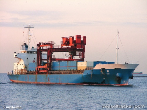 vessel SEABORNE CARGO VIII IMO: 9016301, 