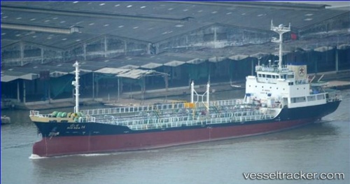 vessel Big Sea 14 IMO: 9016703, Oil Products Tanker
