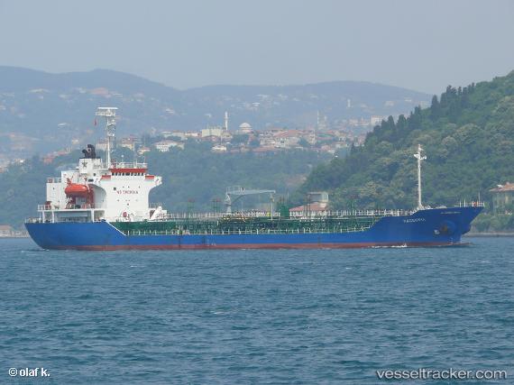 vessel Ark Pioneer IMO: 9017678, Chemical Oil Products Tanker
