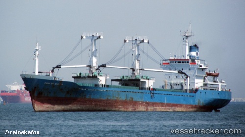 vessel Caraka Jaya N Iii 11 IMO: 9018359, General Cargo Ship
