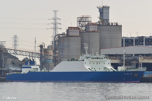 vessel Hekiryumaru IMO: 9018397, Palletized Cargo Ship
