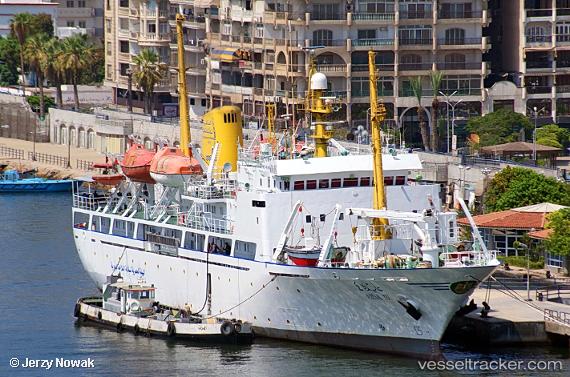vessel Aida 4 IMO: 9018775, Training Ship
