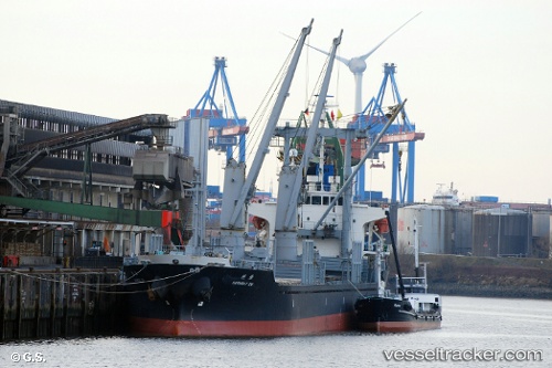 vessel PUK DAE BONG IMO: 9020003, General Cargo Ship