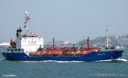 vessel Jisan Gas IMO: 9020479, Lpg Tanker
