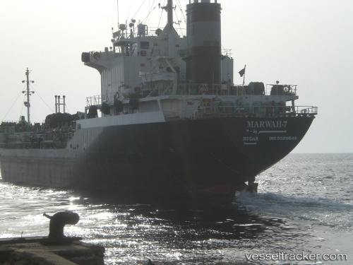 vessel Panagiotis n Junior IMO: 9020546, Oil Products Tanker

