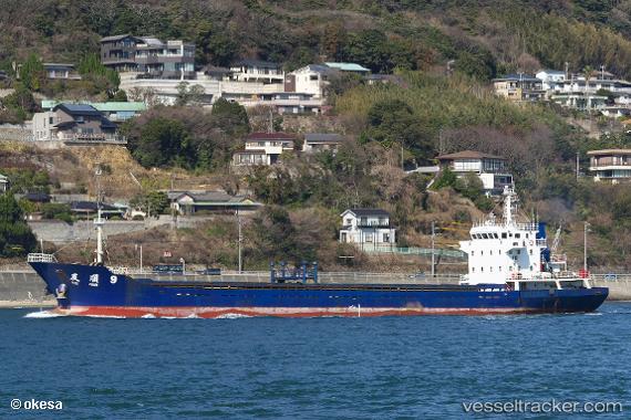 vessel Youshun9 IMO: 9023598, General Cargo Ship
