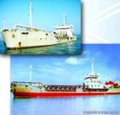 vessel Long Chau 02 IMO: 9024281, Hopper Dredger
