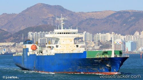 vessel Sun Rio IMO: 9030644, Ro Ro Cargo Ship
