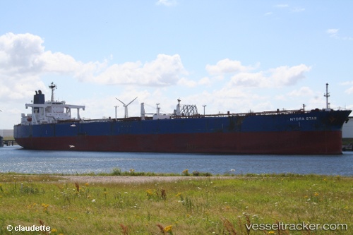 vessel Stellar Queen IMO: 9030981, Ore Carrier
