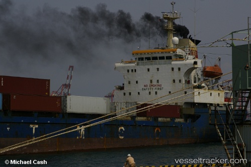 vessel Tian Rong IMO: 9032044, Container Ship
