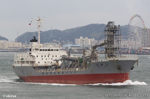 vessel Mv.baik IMO: 9032214, Cement Carrier
