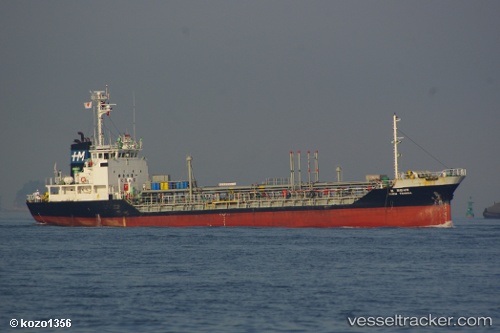 vessel Chem Transia IMO: 9032305, Chemical Oil Products Tanker
