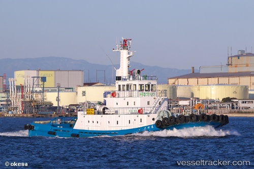 vessel Hosho Maru IMO: 9033103, Tug
