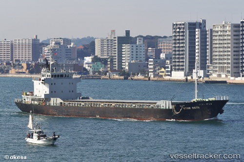 vessel Star Gate IMO: 9033373, Limestone Carrier
