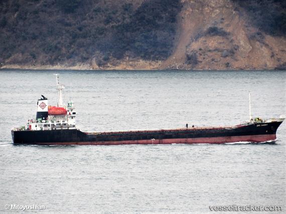 vessel Br Fairy IMO: 9033842, General Cargo Ship
