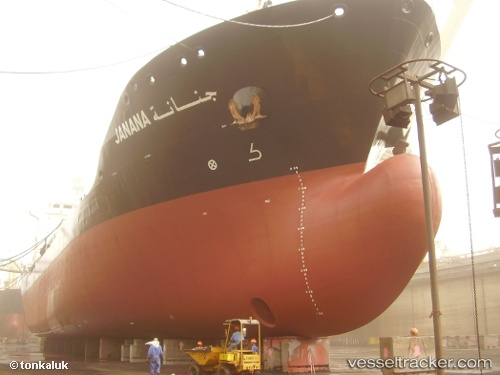vessel Janana IMO: 9034236, Chemical Oil Products Tanker
