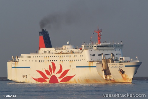 vessel Dharma Ferry Vii IMO: 9035113, Passenger Ro Ro Cargo Ship
