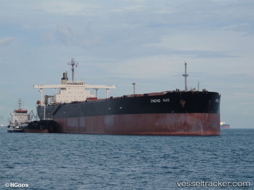 vessel Berge Hua Shan IMO: 9035450, Ore Carrier
