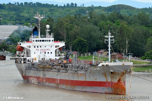 vessel Au Aries IMO: 9036325, Chemical Oil Products Tanker
