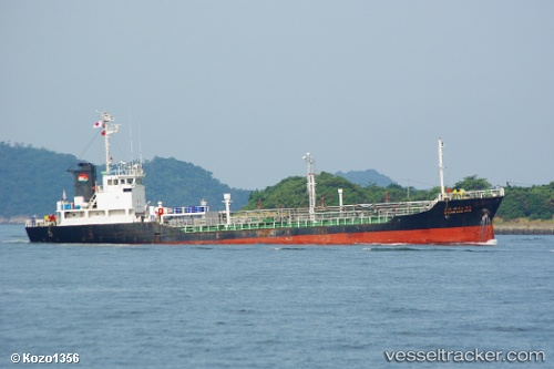 vessel Mt Eiwa Maru7 IMO: 9036363, Chemical Oil Products Tanker
