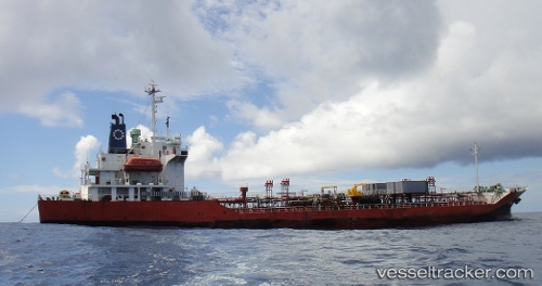 vessel New Konk IMO: 9036387, Oil Products Tanker
