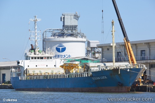 vessel De Yun IMO: 9036894, General Cargo Ship
