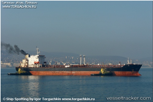 vessel Haichangtianjin IMO: 9037135, Oil Products Tanker
