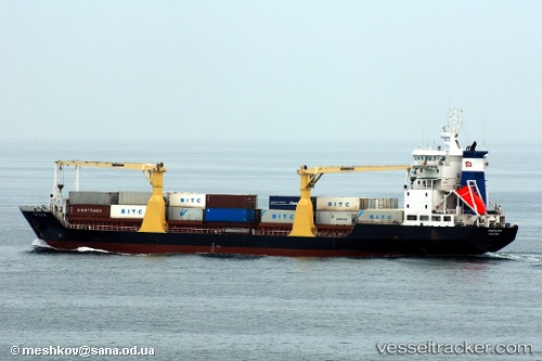 vessel Ji Yuan IMO: 9037214, Container Ship
