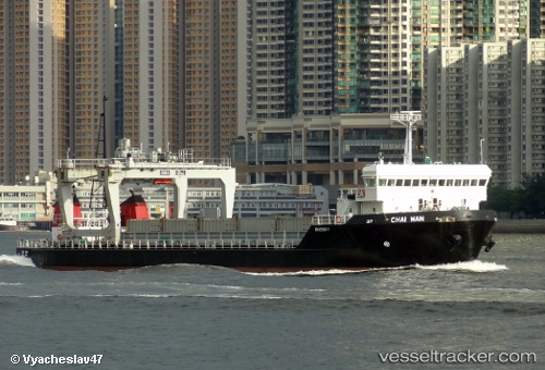 vessel Chai Wan IMO: 9037496, Container Ship
