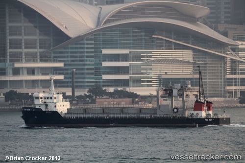 vessel Nim Wan IMO: 9037501, Container Ship
