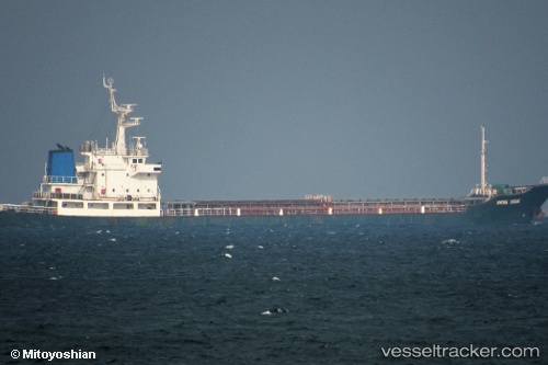 vessel Sheng Xiang IMO: 9038426, General Cargo Ship
