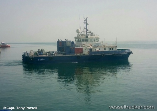 vessel Ain Dar 7 IMO: 9039236, Pollution Control Vessel
