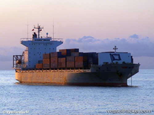 vessel Wan Hai 207 IMO: 9039561, Container Ship
