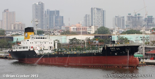 vessel Fook Shun IMO: 9040522, Oil Products Tanker
