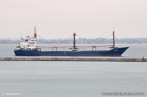 vessel UMIT G IMO: 9041124, General Cargo Ship